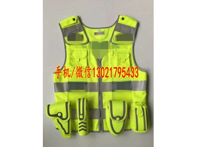 交警專(zhuān)用新款反光背心，交警反光背心
