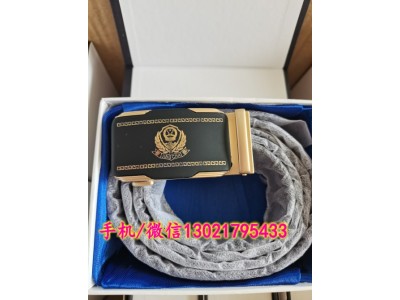 警用新款99式腰帶