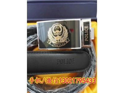2024新款警察內腰帶，公安警用皮帶專(zhuān)賣(mài)