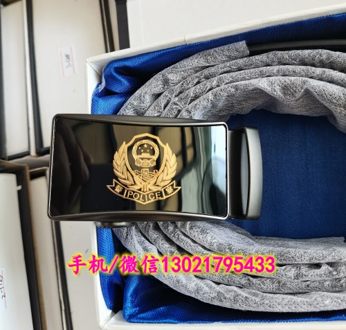 高級警官腰帶IMG_20230828_140833_edit_290949220740500_conew1