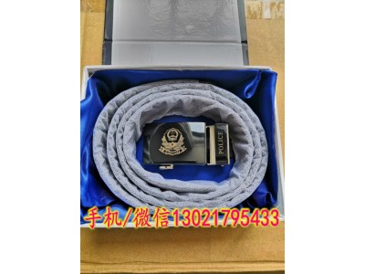 新款警用內腰帶，公安警察內腰帶
