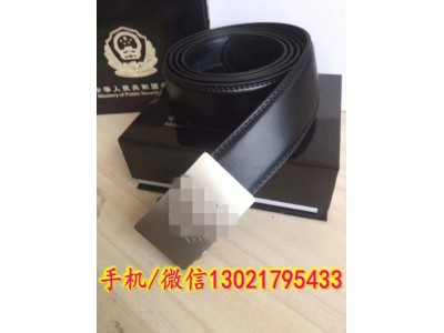 正品警察內腰帶，99式警用內腰帶