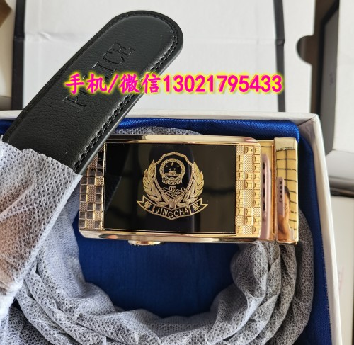 高級警官腰帶IMG_20230828_135105_edit_290986682832681_conew1