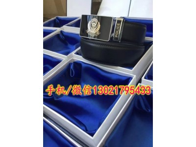 新款警用內腰帶，正品警察內腰帶