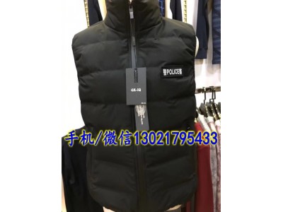 警用冬季執勤羽絨服