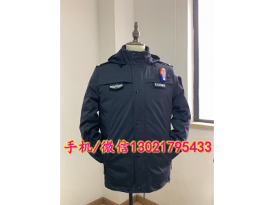 警用羽絨馬甲廠(chǎng)家