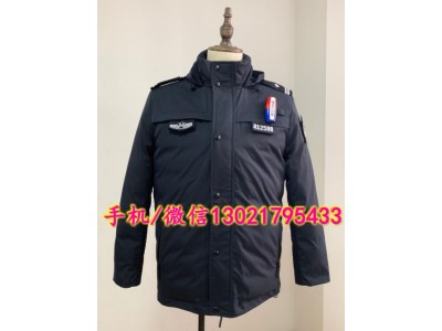 山東正品警用羽絨服