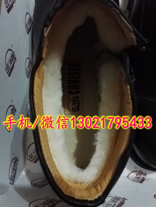 QQ圖片20161025173251_conew4