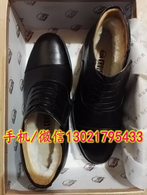 QQ圖片20161025173259_conew4