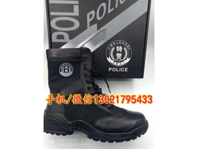 警察帆布鞋，武警訓練帆布鞋，特警作訓帆布鞋