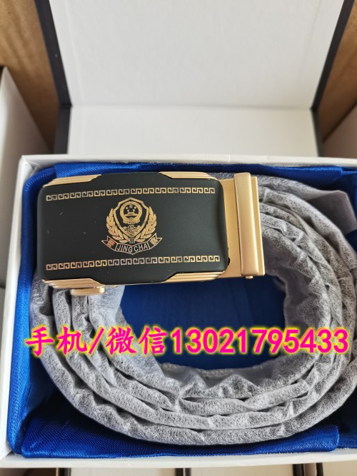黑色、編制IMG_20230828_141048_conew1