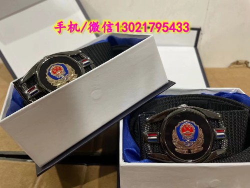 QQ圖片20231010095738_conew1