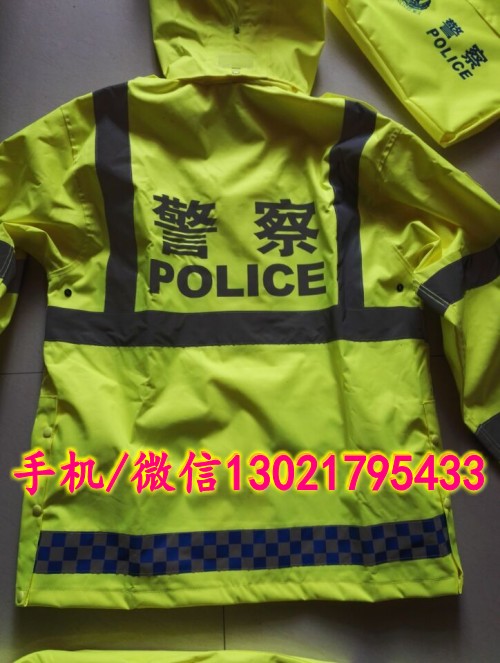 QQ圖片20160424094300_conew1