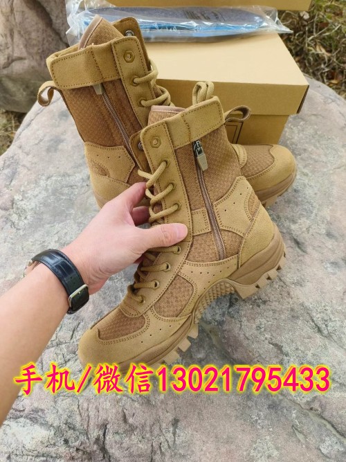 新式21棕色夏作戰靴mmexport1683705078427_conew1