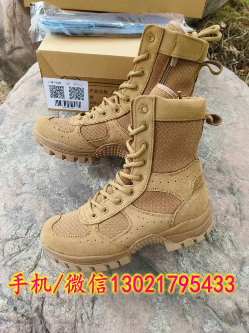 新式21棕色夏作戰靴mmexport1683705074613_conew1