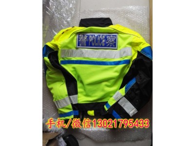 交警保暖耐磨夾克，交警冬季執勤夾克騎行服