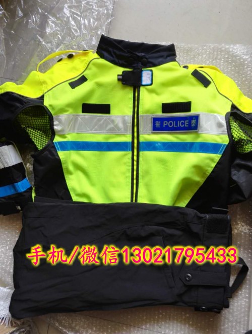 微信圖片_20170429102500_conew1
