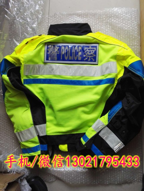 微信圖片_20170429102605_conew1