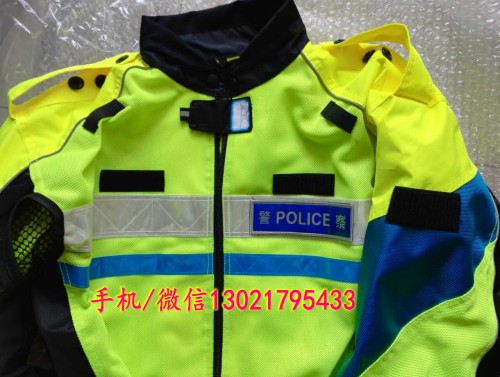 微信圖片_20170429102608_conew1