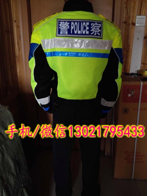 微信圖片_20170429113917_conew1