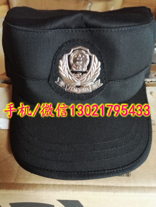 QQ圖片20160413160723_conew1