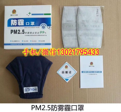QQ圖片20181007133748_conew2