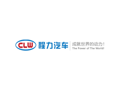 國六重汽豪沃16噸水罐消防車(chē)