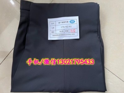公安警用配發(fā)新式警察褲子
