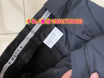 松緊腰警用冬季執勤庫