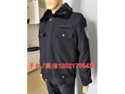 警察冬季執勤夾克