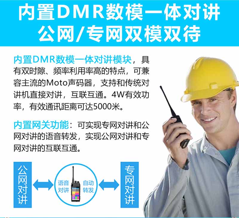 T6寶貝描述_05