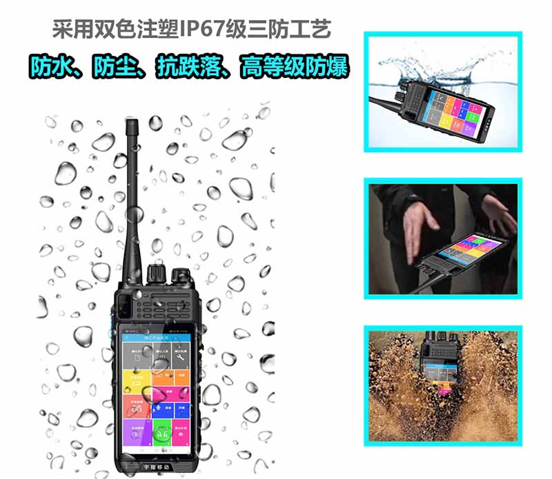 T6寶貝描述_17