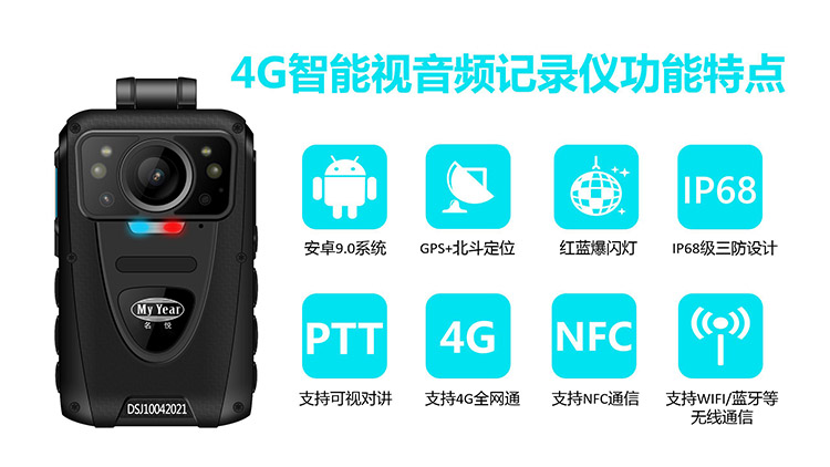 YL-T20線(xiàn)上營(yíng)銷(xiāo)詳情頁(yè)設計_04