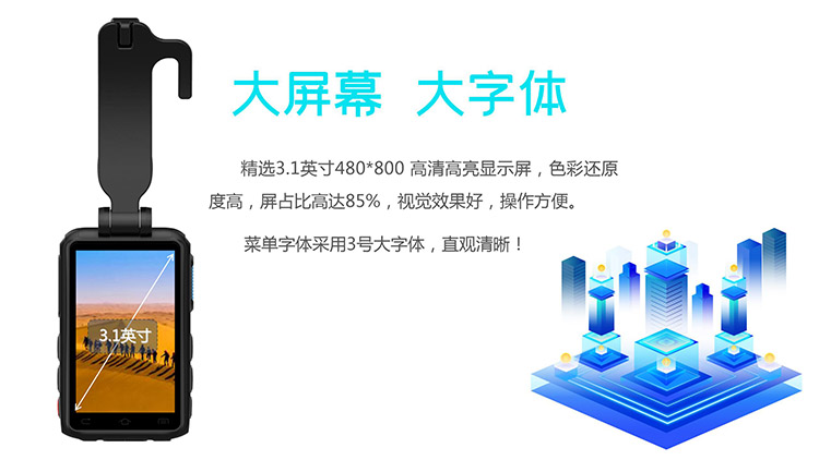 YL-T20線(xiàn)上營(yíng)銷(xiāo)詳情頁(yè)設計_07