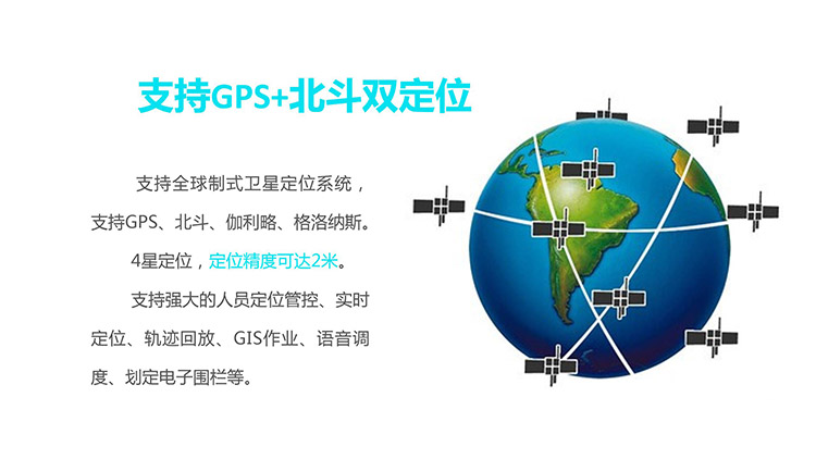 YL-T20線(xiàn)上營(yíng)銷(xiāo)詳情頁(yè)設計_09