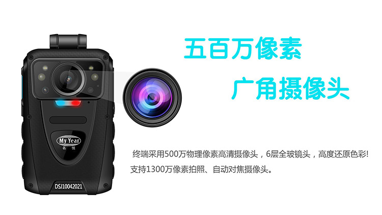 YL-T20線(xiàn)上營(yíng)銷(xiāo)詳情頁(yè)設計_11