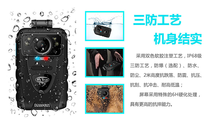 YL-T20線(xiàn)上營(yíng)銷(xiāo)詳情頁(yè)設計_12