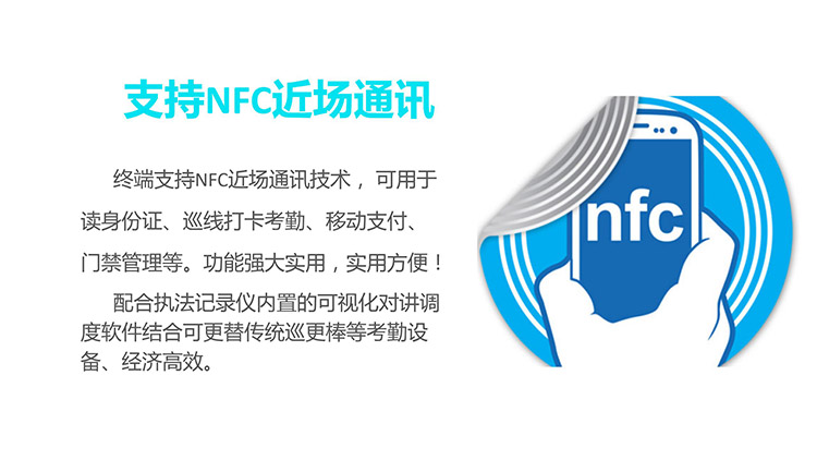 YL-T20線(xiàn)上營(yíng)銷(xiāo)詳情頁(yè)設計_15