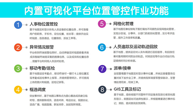 YL-T20線(xiàn)上營(yíng)銷(xiāo)詳情頁(yè)設計_20