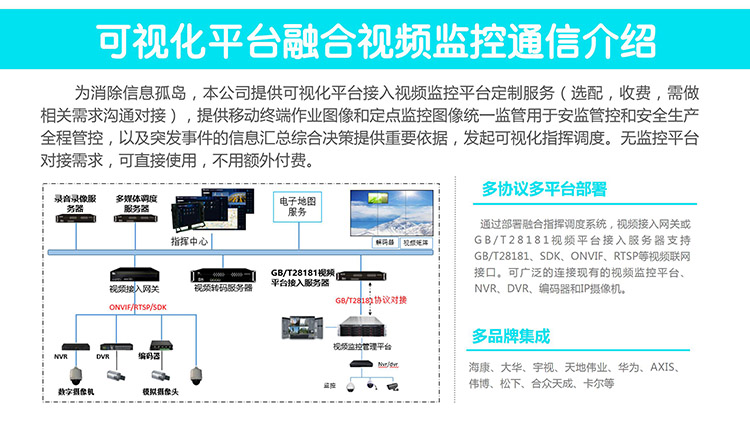 YL-T20線(xiàn)上營(yíng)銷(xiāo)詳情頁(yè)設計_22