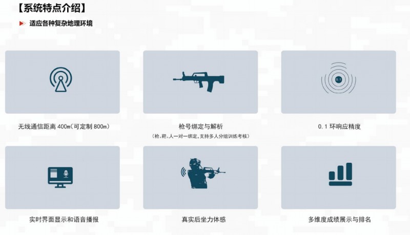 微信圖片_20231010100906