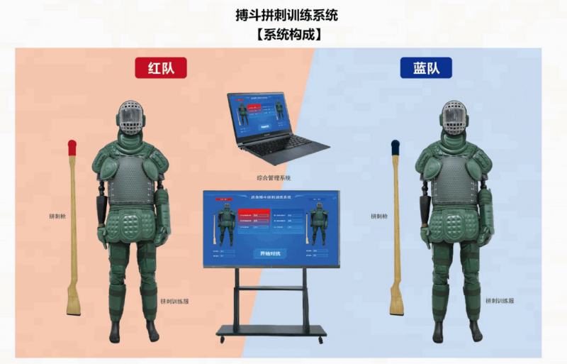 微信圖片_20231010105004
