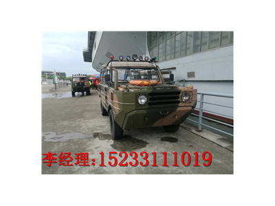 消防救火水陸兩棲車(chē)，搶險救援水陸兩棲指揮車(chē)