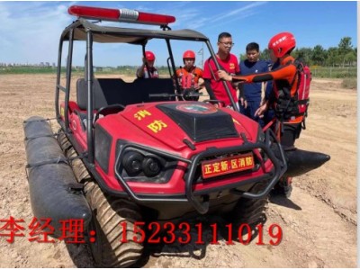 水陸兩棲全地形車(chē)強勢下水_防汛水陸兩棲車(chē)廠(chǎng)家