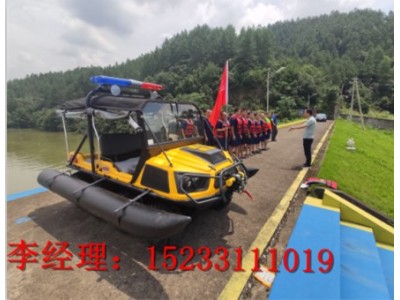 霸王龍應急搶險全地形車(chē)，防洪救援全地形應急兩棲車(chē)