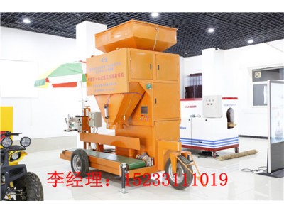 wx-600沙袋裝袋機，WX-600型智能沙袋裝填機，裝沙機