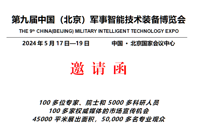 QQ截圖20240402112654