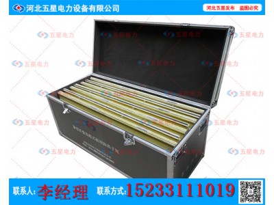 耐沖擊力的防洪擋水子堤，冀虹裝配式玻璃鋼防汛子堤