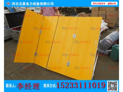 折疊式擋水子堤工藝流程，河北五星玻璃鋼子堤報價(jià)