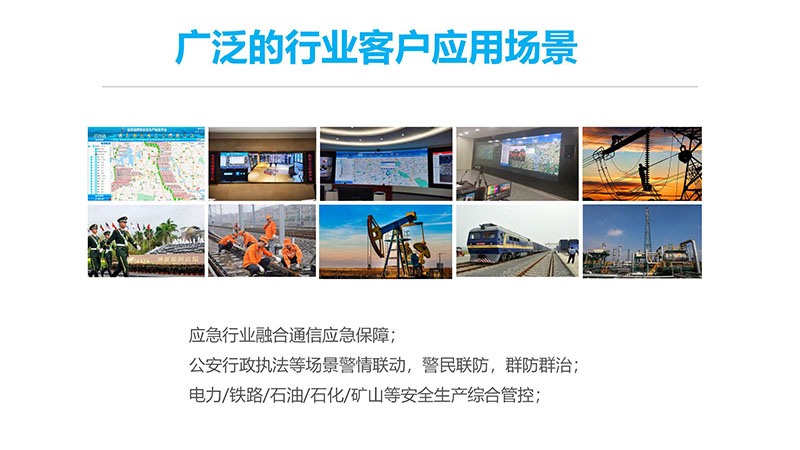 YL-S1營(yíng)銷(xiāo)宣導資料小定20240430_36